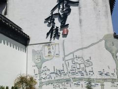 -黎里王记辣脚(黎里总店)