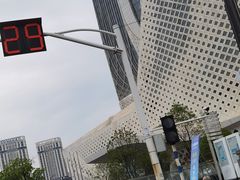 -国际青年会议酒店