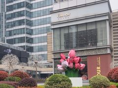 -中海环宇荟