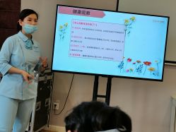 -弗蕾亚·和月月子调理院(东湖店)