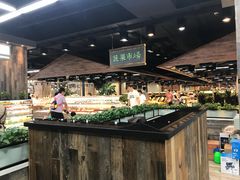 -果蔬好生活超市(乐堤港店)