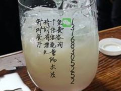 -德克士(北大街店)