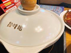 -拾味馆·浓鲜骨汤(光谷天地店)