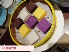 金陵方糕-童福兴·南京菜(老门东店)