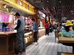 -大食代美食广场(迪士尼小镇店)