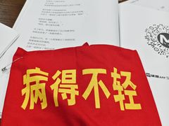 -剧狐剧本杀(徐汇1号店)