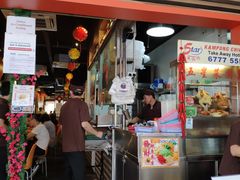 -五星海南鸡饭餐馆(东海岸路店)