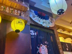 -坂吉屋·居酒屋深夜食堂(龙湖店)