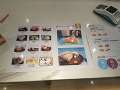 -聪记香港糯米糍(天虹店)