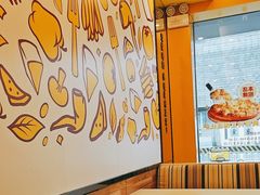 -尊宝比萨(棠东店)