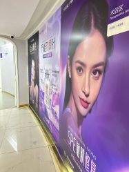 点击看大图 -广州美莱医疗美容医院