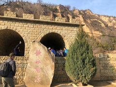 -梁家河村红色旅游区