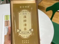 -沃尔玛购物广场(中山店)