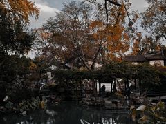 -留园
