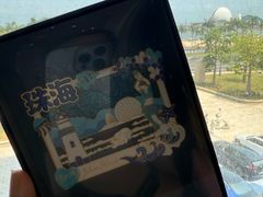 -珠海市博物馆