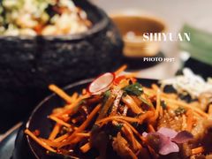 木系凉拌米粉-都氏家DUSJOY(翡翠城店)