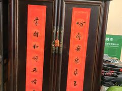 -广益饭店(翠湖公园北门街店)