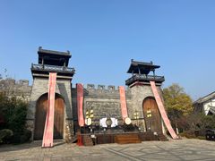 -茅山东方盐湖城景区