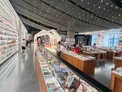 -PAGEONE(北京坊店)