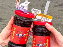 -吉利龙虾·新派海鲜烧烤