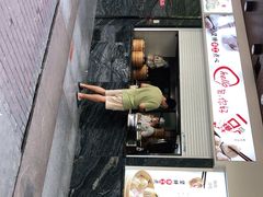 门面-老盛兴汤包馆(大华二路店)