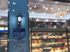 门面-蓝小轩蛋糕·面包(趣春店)