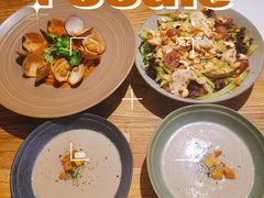 黑松露蘑菇汤-Cyclus Craft Kitchen薩克思手工厨房