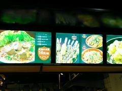 -义门白家(鸿通城店)