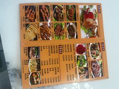 -蘑菇拌面•正宗新疆菜