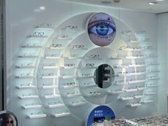 -浮光眼镜·蔡司视觉合作·数字验配中心(陆家嘴店)