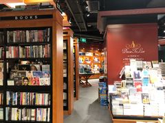 -西西弗书店&矢量咖啡(来福士广场店)