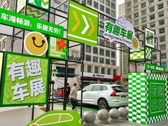 -万达广场(济南魏家庄店)