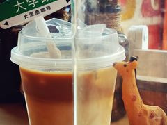 -长颈鹿咖啡(大学路店)