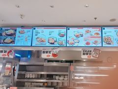 -乡村基(双流时代奥特莱斯餐厅)