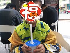 -茶百道(广都店)