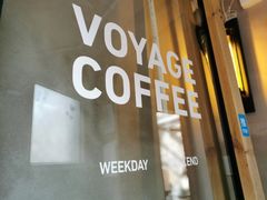 -VOYAGE COFFEE(北锣鼓巷店)