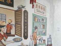 -多春茶室
