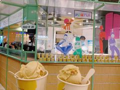 -LUNEURS月乐诗·法式冰淇淋(环贸店)