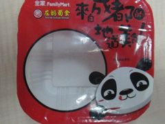 -全家便利店(江湾镇站店)