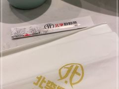 -北李妈妈菜·海肠捞饭(高新万达店)