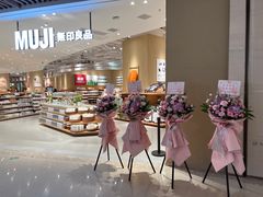 -七鲜超市(瑞虹天地太阳宫店)