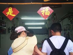 -小陈方酥锅盔(古城总店)