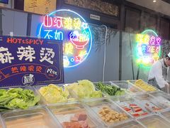 -眉州东坡(亚运村店)