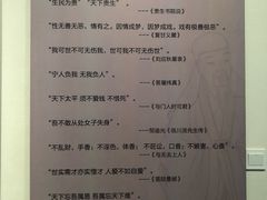 -汤显祖纪念馆