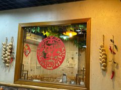 -篱笆院东北饺子王(欧阳路店)