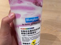 -Blueglass酸奶(华贸购物中心店)