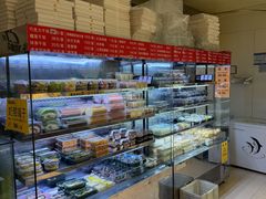 -幸福蛋糕坊(金顶街店)