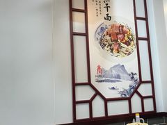 -蔡林记(黄鹤楼店)
