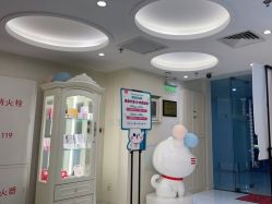 -咪咪比基尼脱毛专业店