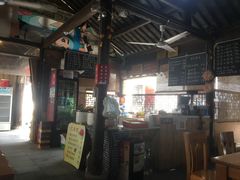 -忆秦园小笼包(惠山古镇总店)